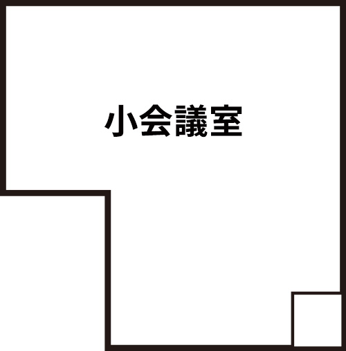 会場図