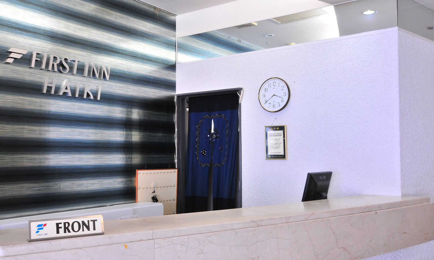 facilities